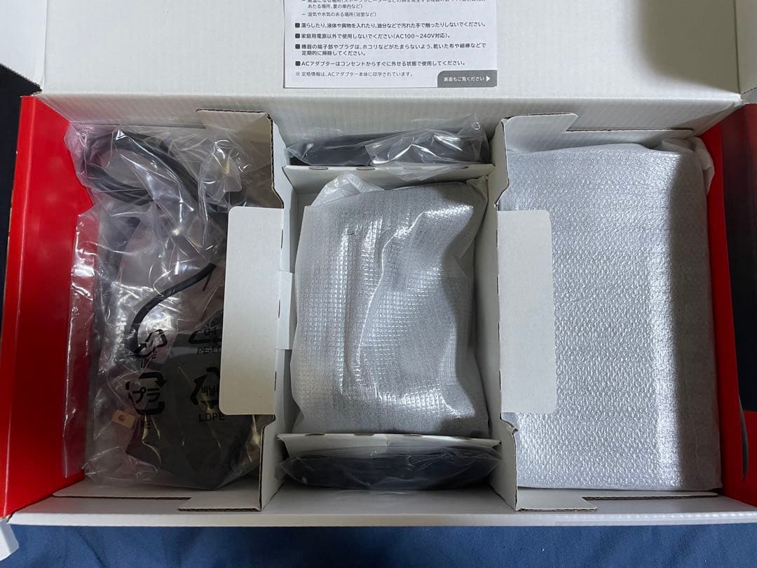 【極美品】NintendoSwitch本体+スプラトゥーン2セット