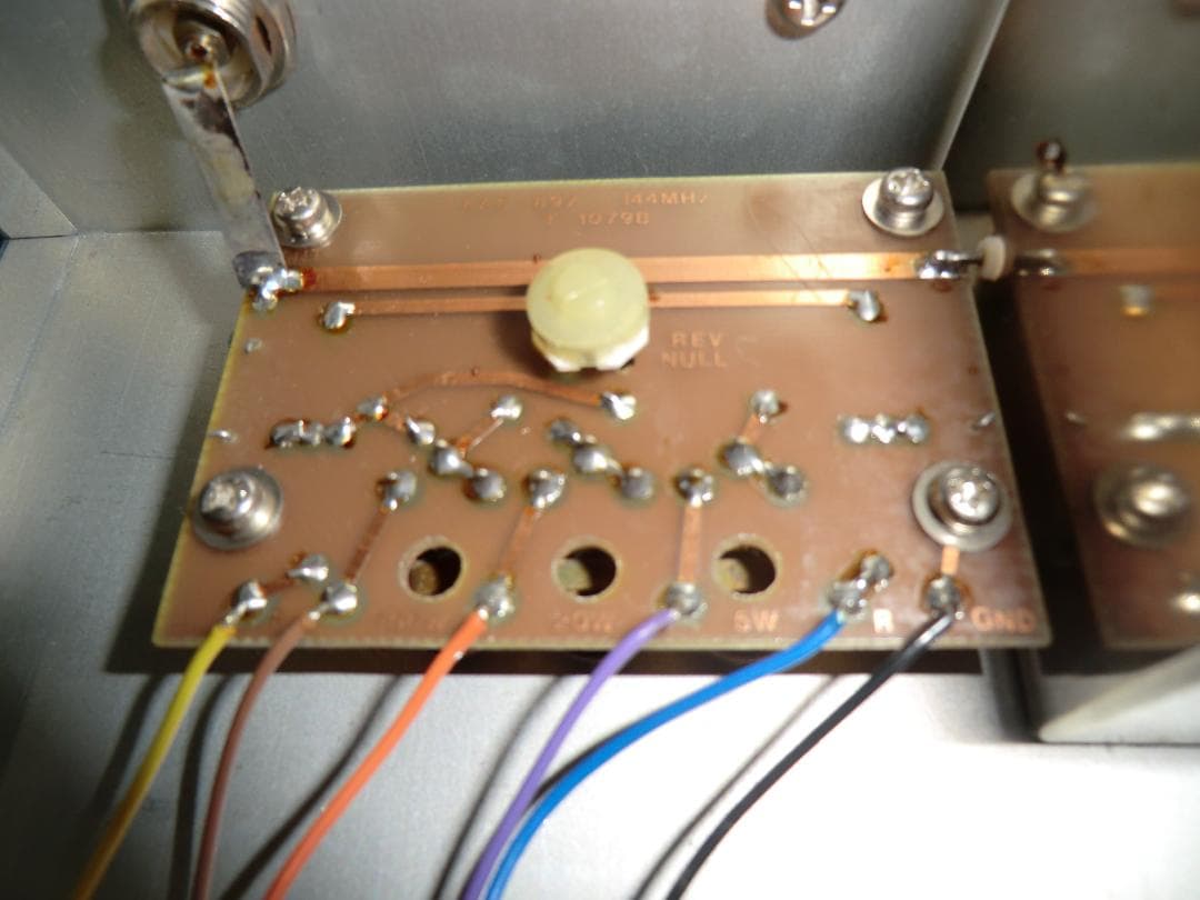 LEADER/LAC-897 144Mhz アンテナカップラー(接続用同軸付）