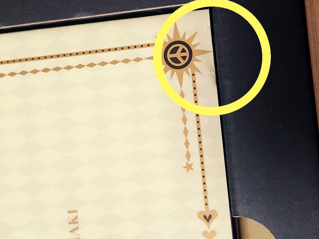 JOJOVELLER 荒木飛呂彦 アートブック　 ジョジョ　画集