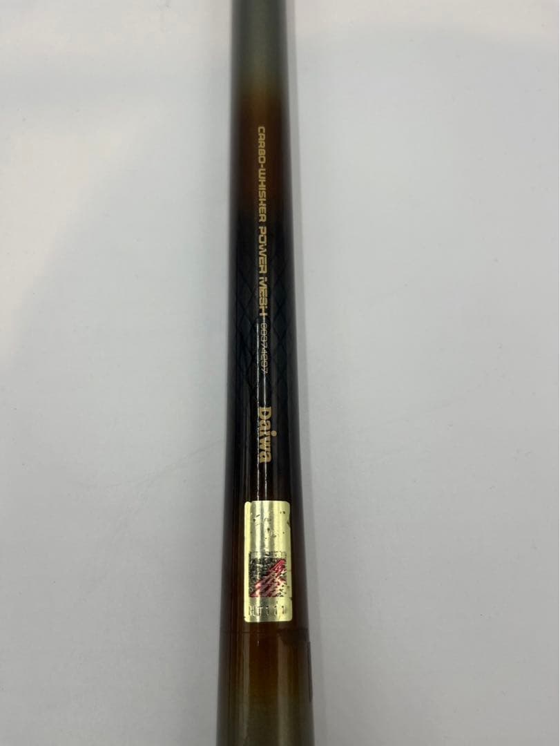 Daiwa 朝霧　本流　硬調61