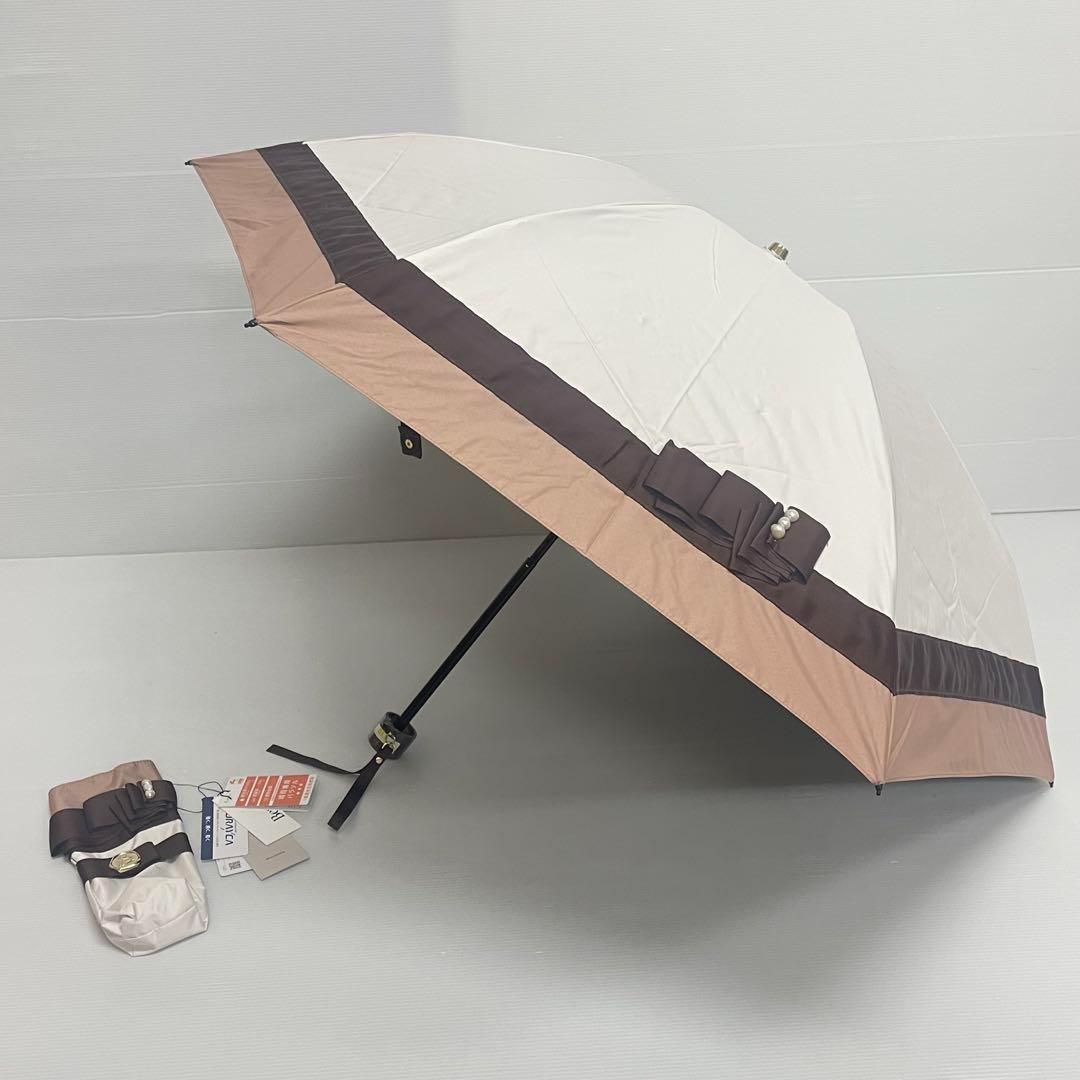 a**様 新品52828ビューランス サマーシールド1級遮光晴雨兼用折りたたみ日