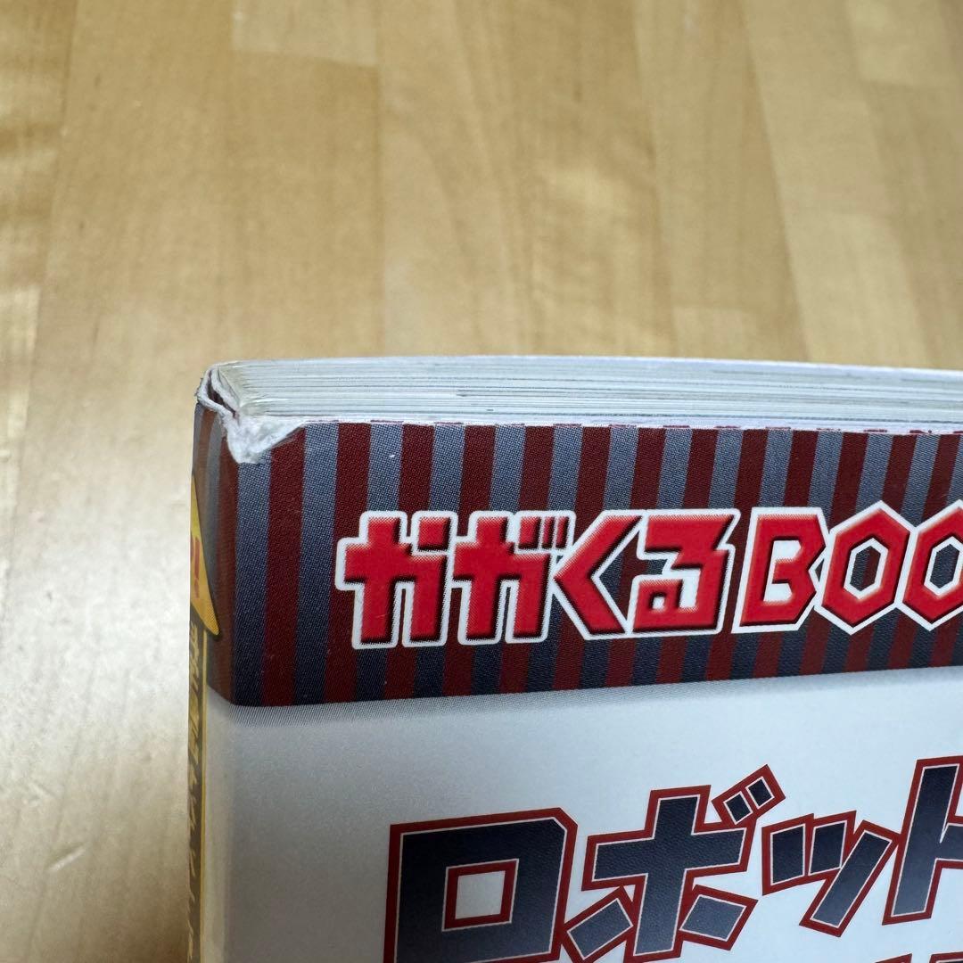 【まとめ割可】科学漫画サバイバルシリーズ30冊まとめ売り