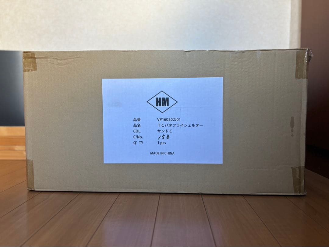 TCバタフライシェルター　ビジョンピークス　新品未使用テント