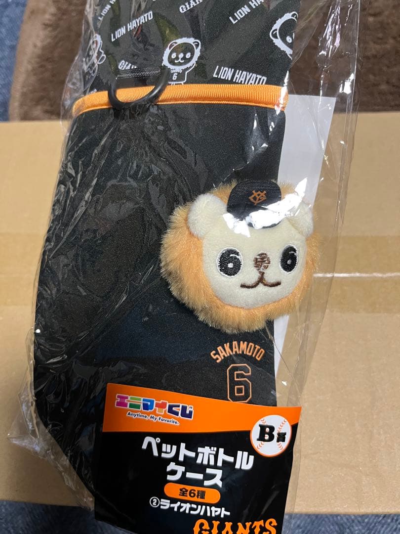 新品未開封　ライオンハヤト　GIANTS エニマイくじ4点セット