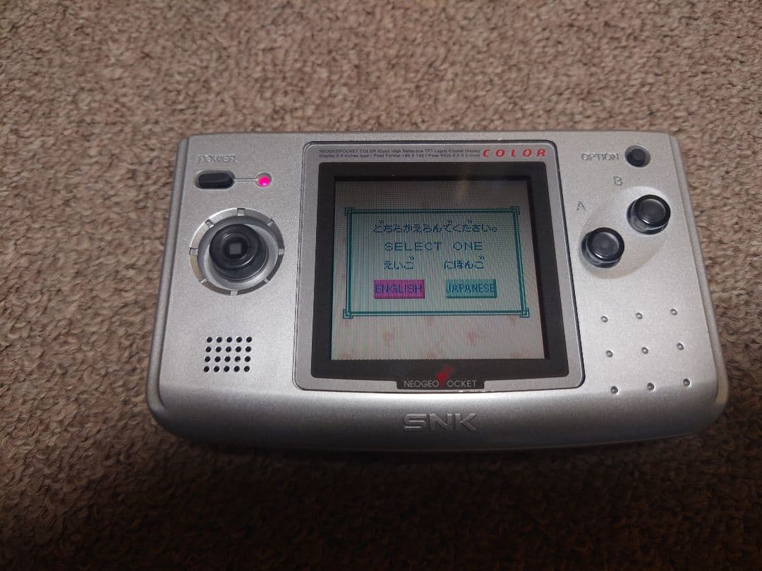 ジ*イ様 懐かしのゲーム機6台+ソフト28本