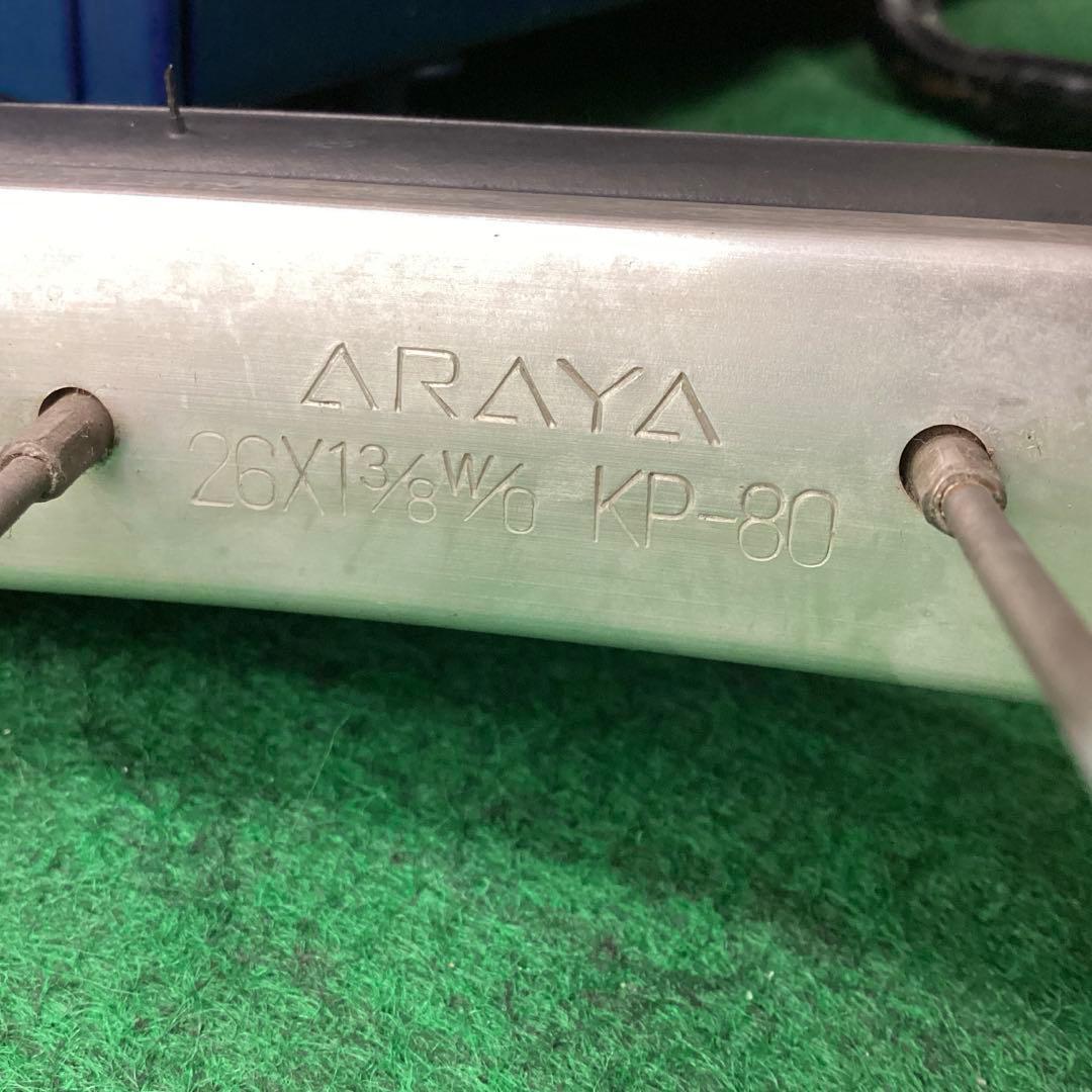 ステンレスリム　後輪 26x1-3/8 タイヤ付 内装3段 26インチ ローラー