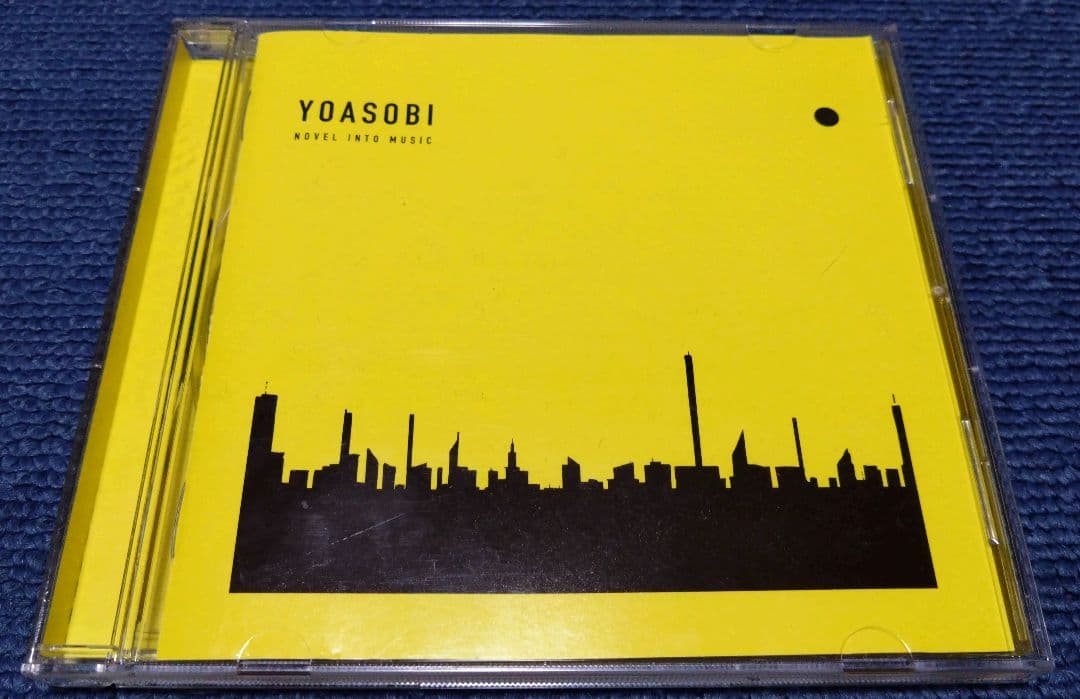 YOASOBI THE BOOK1・2・3セット