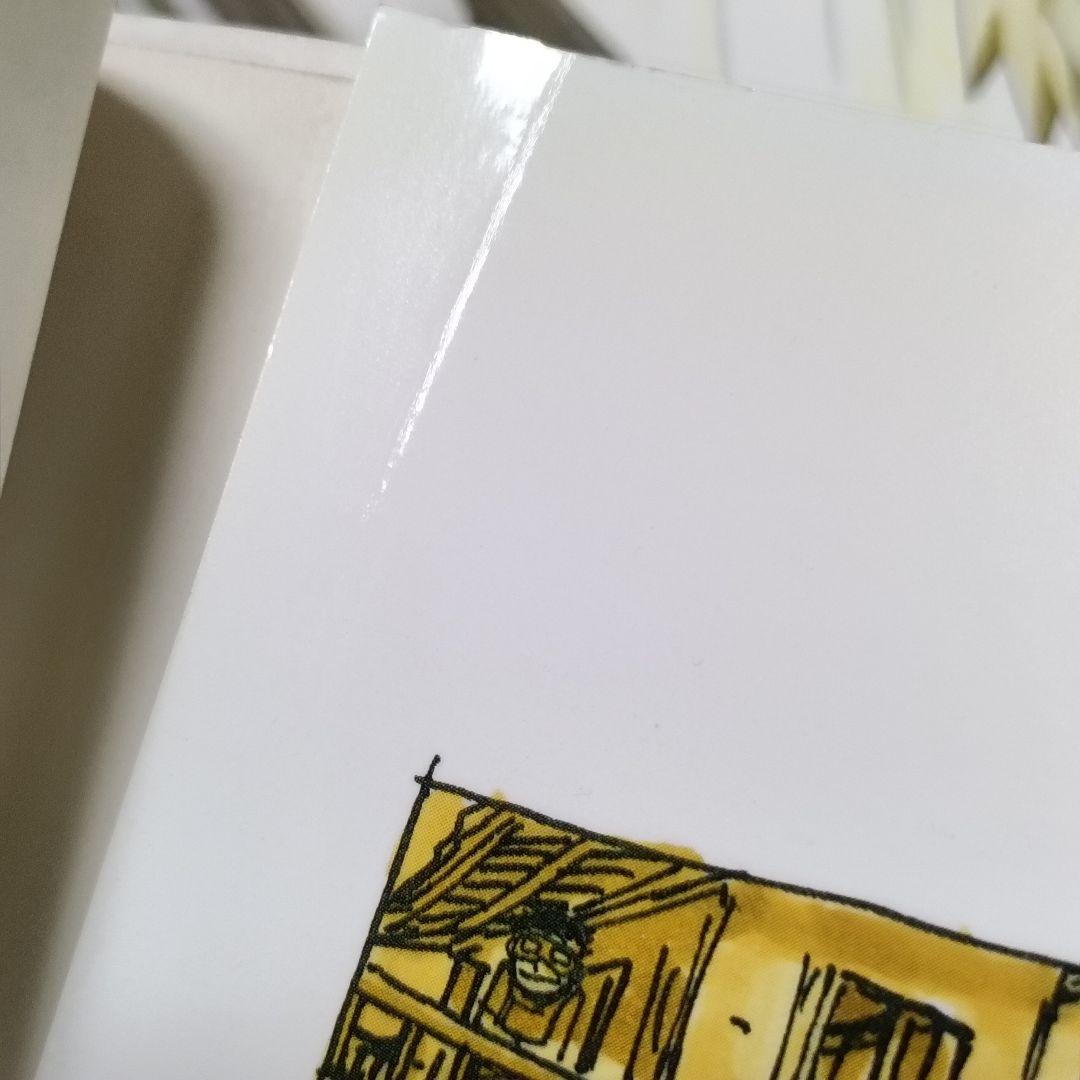 NARUTO 全巻セット 1〜72巻 岸本斉史