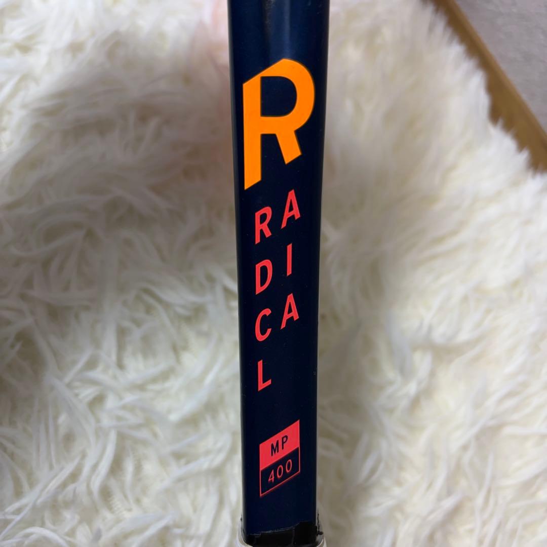 【美品】HEAD RADICAL MP 400テニスラケット