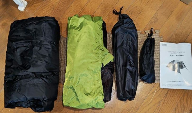 り*ー様 ☆超テント日和☆ツーリングドームLXテント/コールマン(Coleman