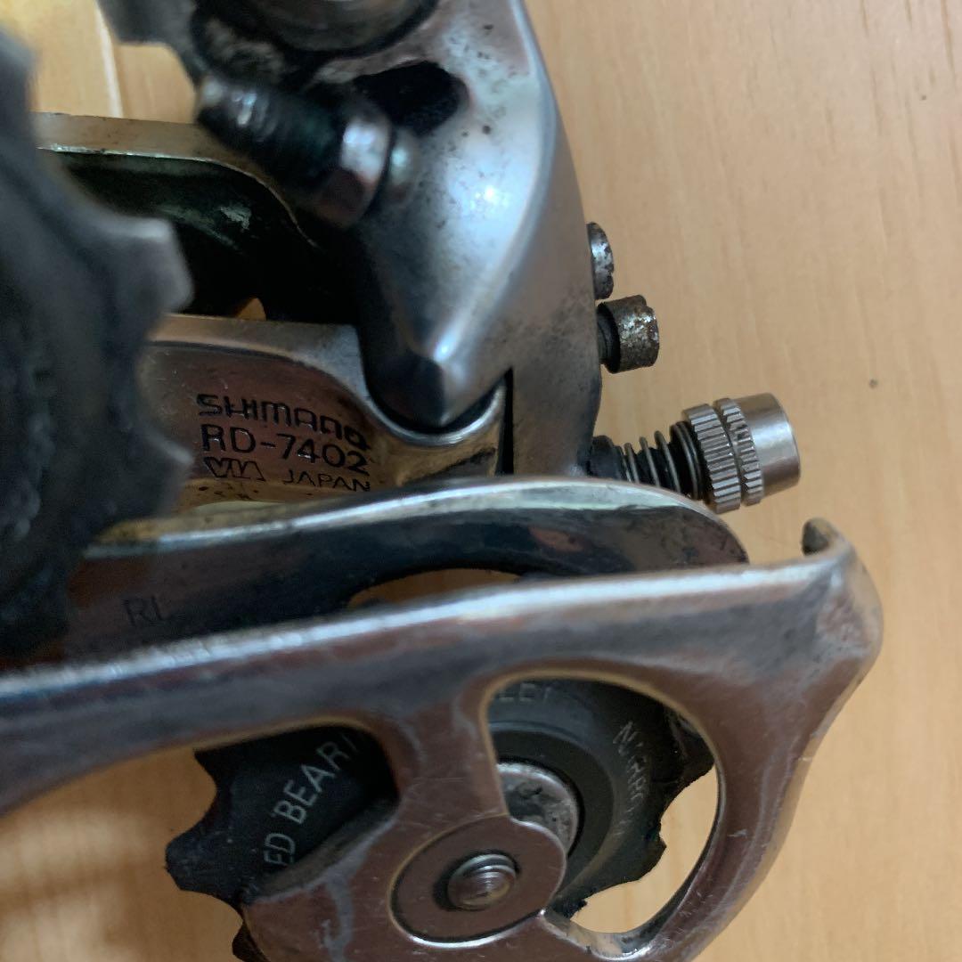 DURA-ACE リアディレーラー　RD-7402 ８速