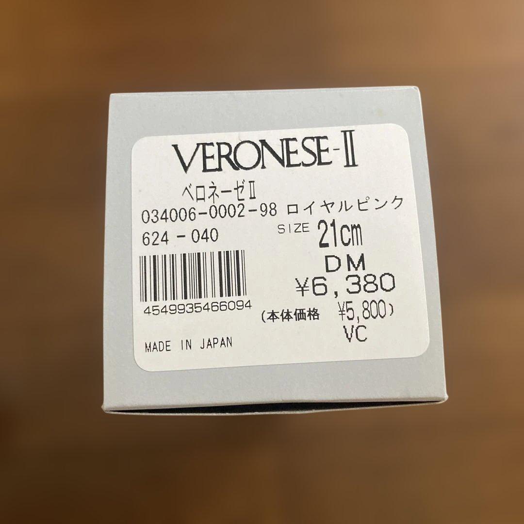 Chacott ベロネーゼトゥシューズ 21センチ