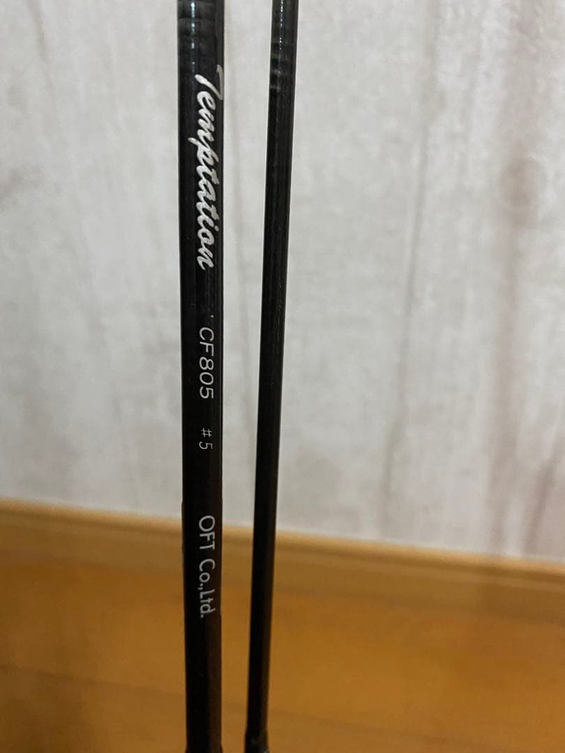 オフト テンプテーション CF805 #5 フライロッド フライフィッシング