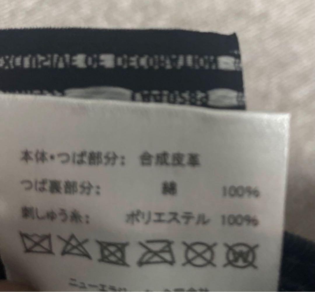 NEW ERA ニューヨーク・ヤンキース 59FIFTY キャップ 7 3/8