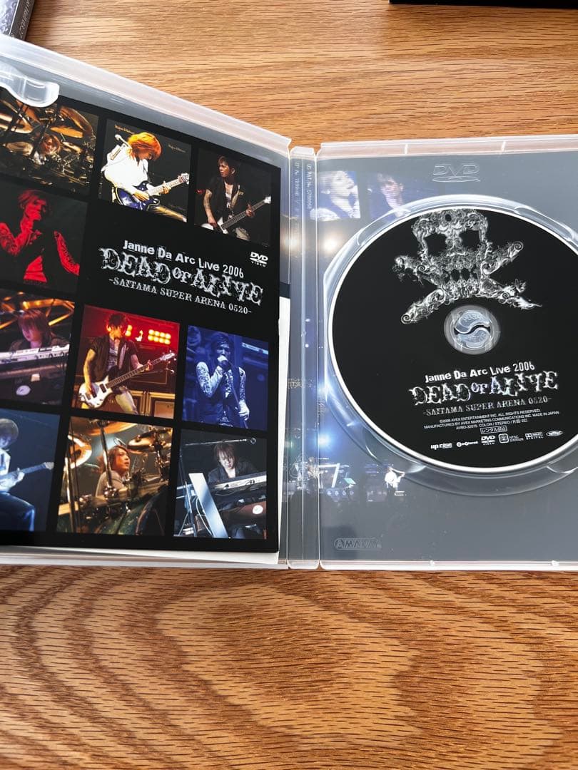 Jane Da Arc、Acid Black Cherry DVD8枚セット