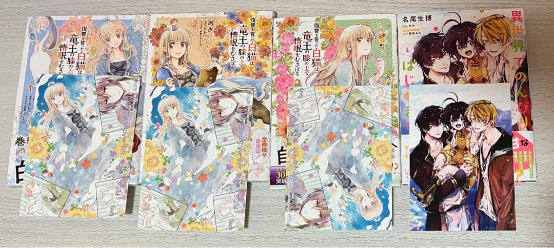 少女 ③ 1冊¥450~ タイトル毎のバラ売り可 まず金額確認のみOK