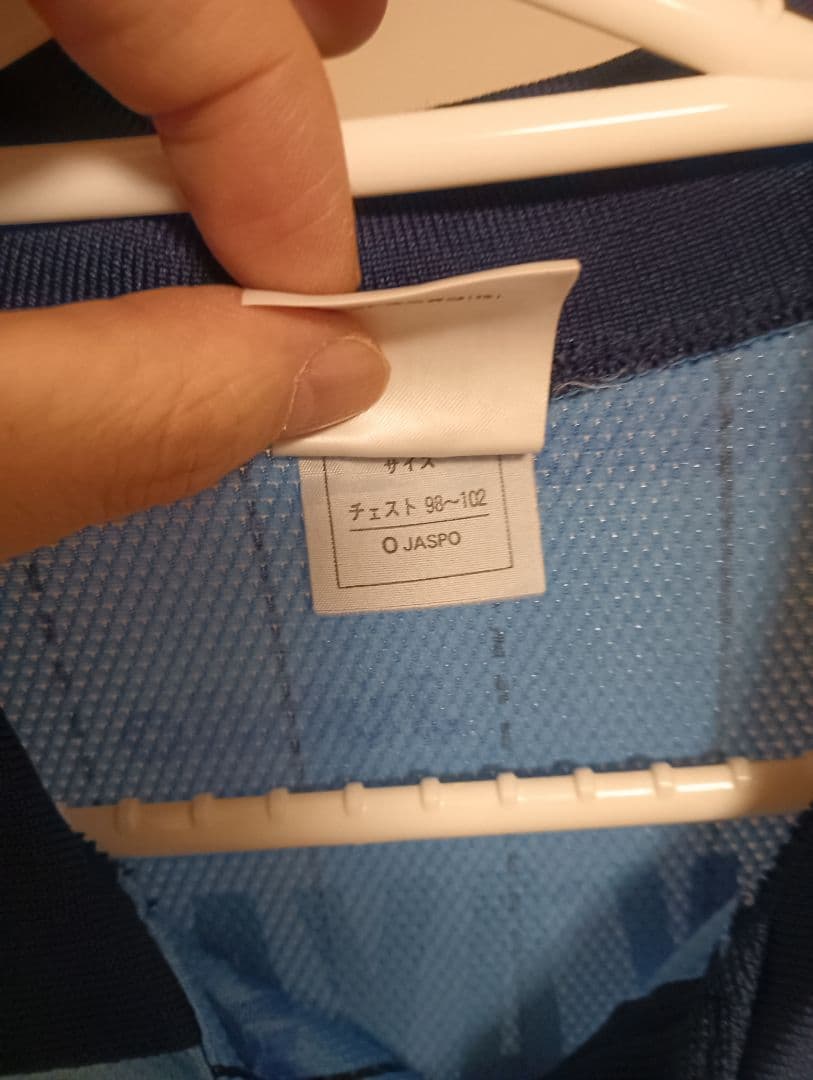 【最終金額】98-99 ジュビロ磐田　О　中山雅史　ユニフォーム　プーマ