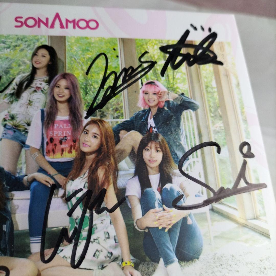 24900⭐直筆サイン付き⭐SONAMOO⭐