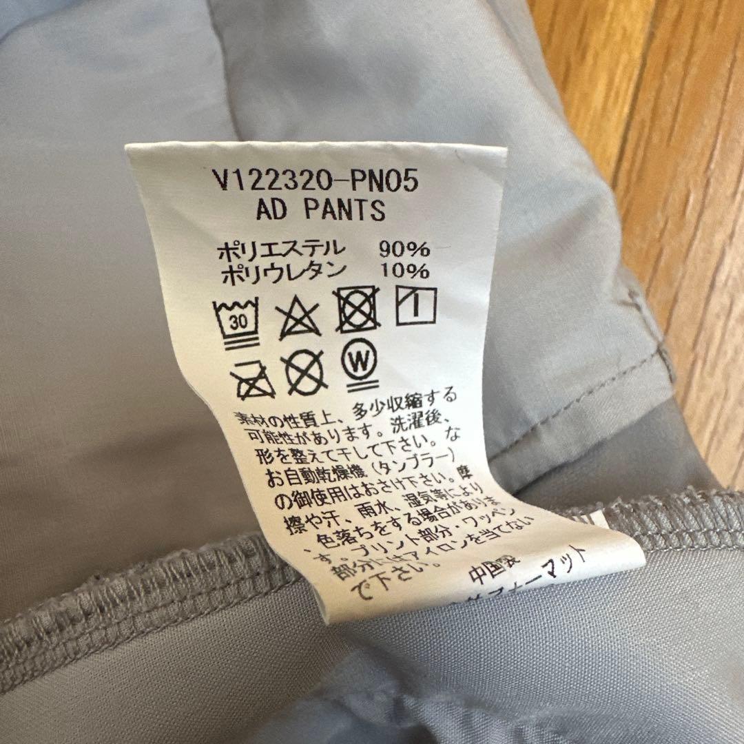 V12　スウェット　セットアップ　XL