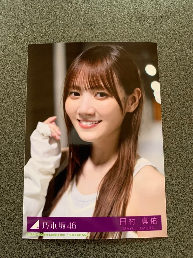 乃木坂46 Same number CDセット 4枚 生写真付き