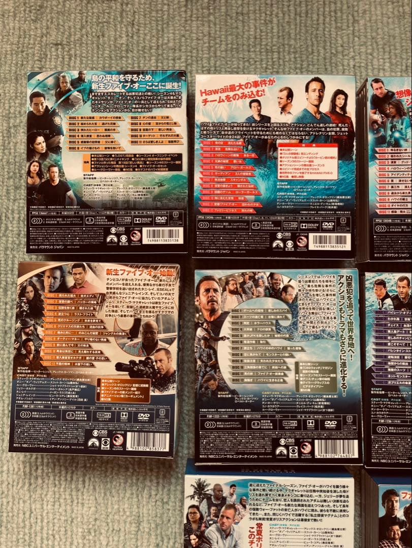 Hawaii Five-O ハワイ　ファイブオー　コンプリート　全巻セット　DV