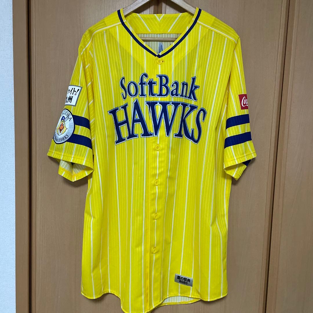 柳田悠岐選手　オーセンティックユニフォーム