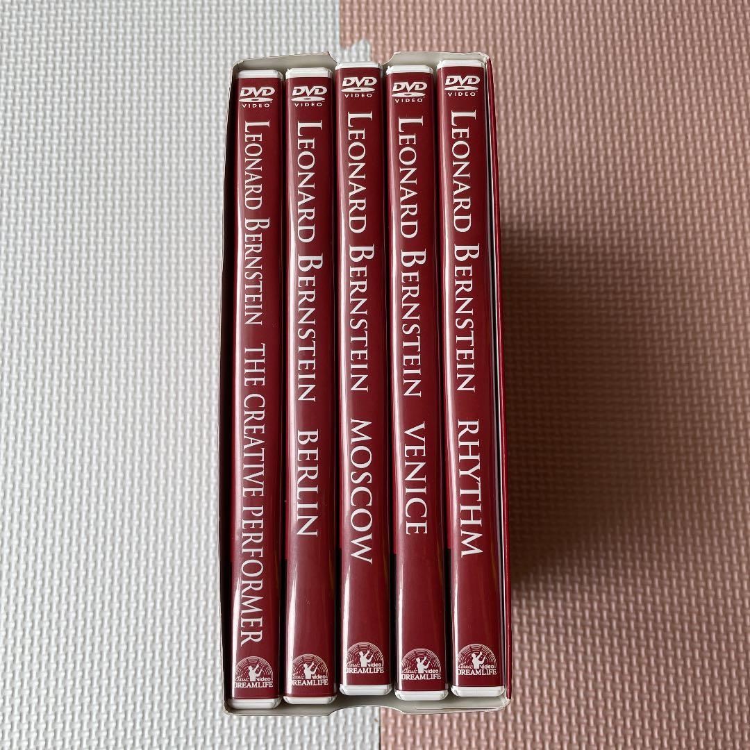 レナード・バーンスタイン/ニューヨーク・フィルハーモニック ヒストリック・テレ…