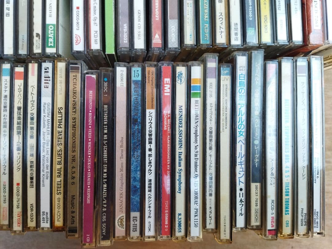 クラシック　CD　約17kg　まとめ超大量セット ベートーヴェン　バッハ