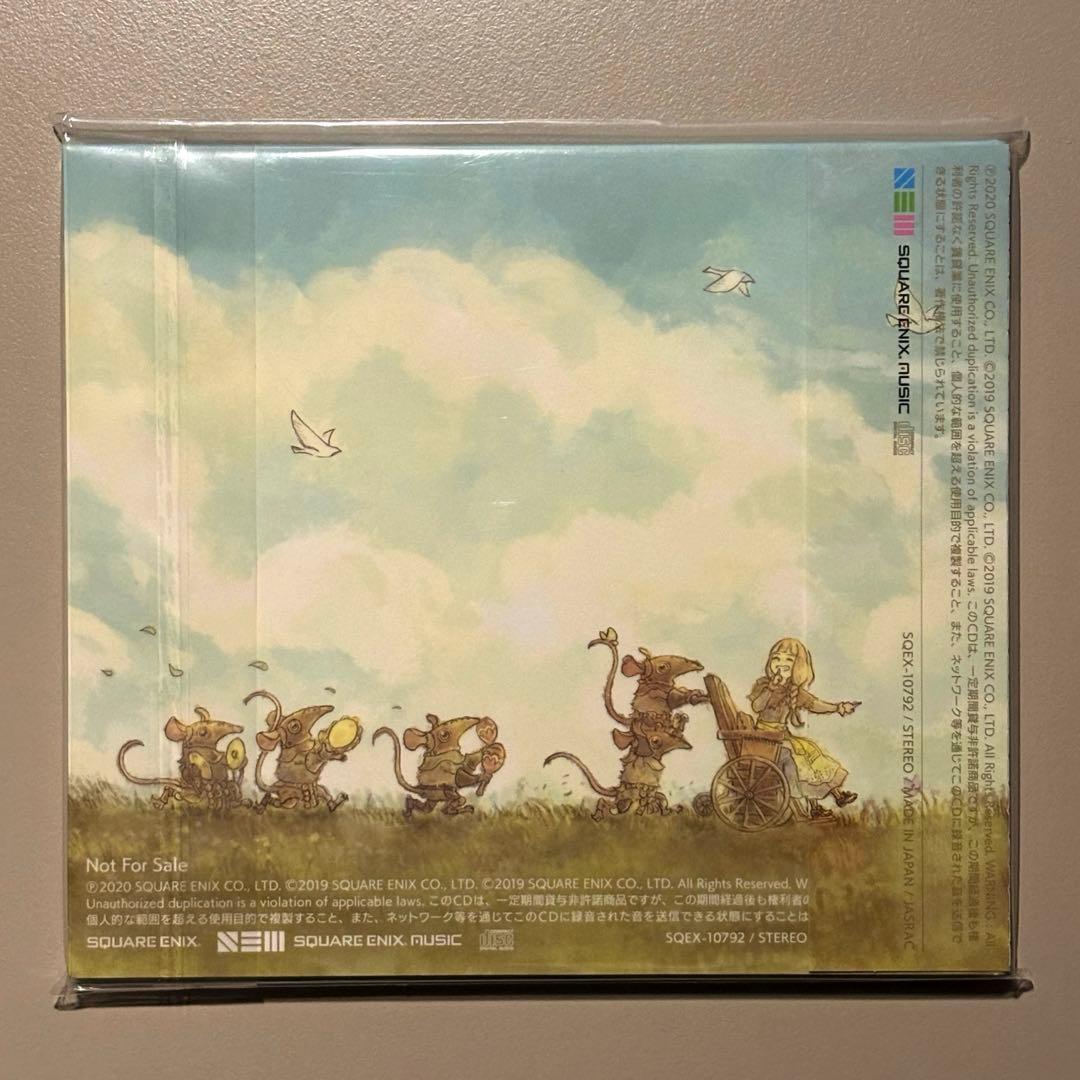 【希少品】新品未開封 バリアスデイライフ　VARIOUS DAYLIFE