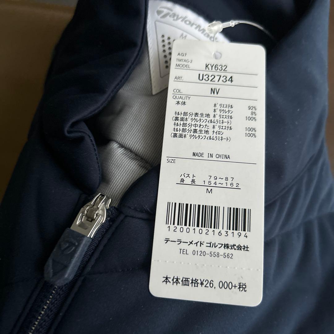 新品 TaylorMade テーラーメイド中綿ダウンベスト　定価26000円