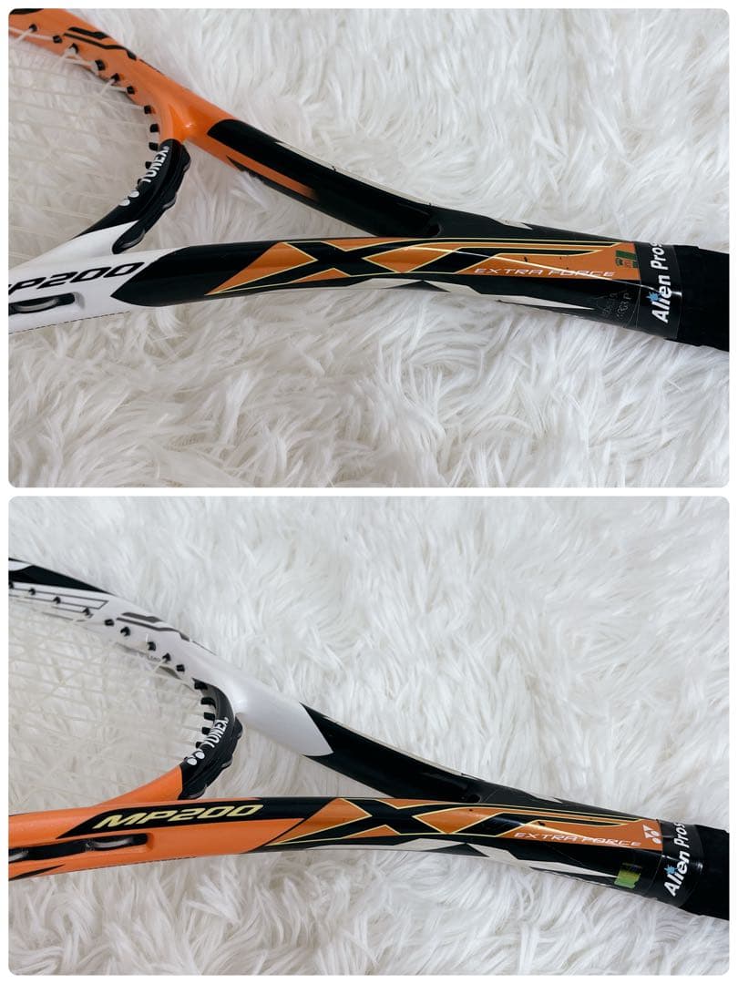 [3本セット まとめ売り]YONEX ヨネックス 軟式 テニスラケット