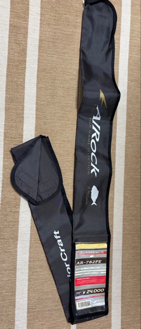 Major Craft　エアロック　黒鯛ゲーム　AR-782PE　チニングロッド