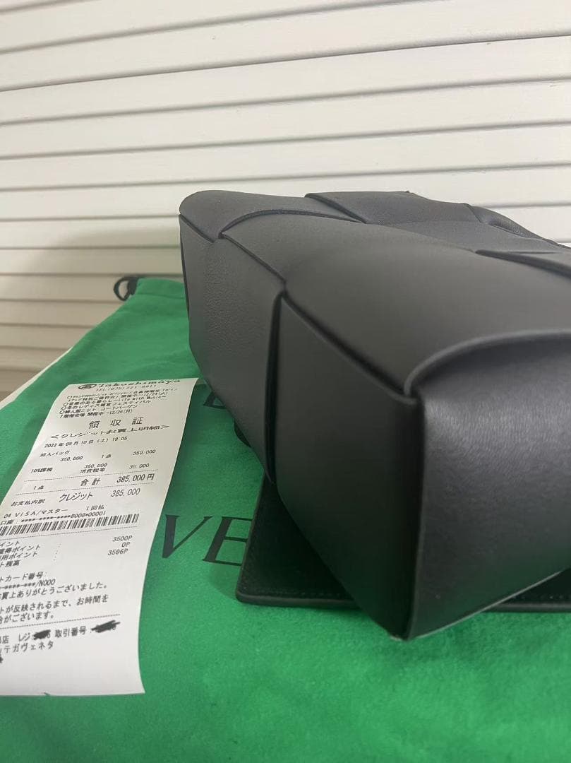 ブラックレザートートバッグ