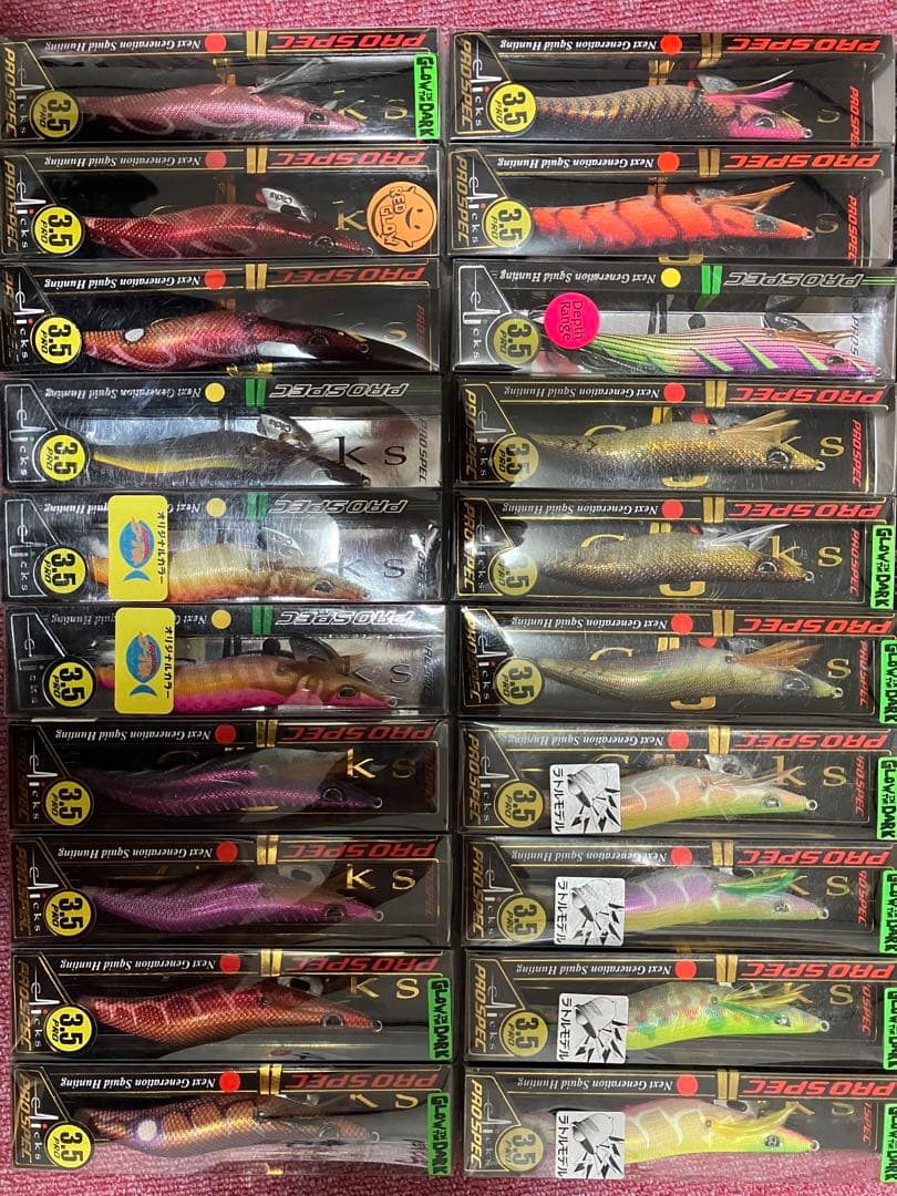 クリックス　 エギ 3.5 40個セット