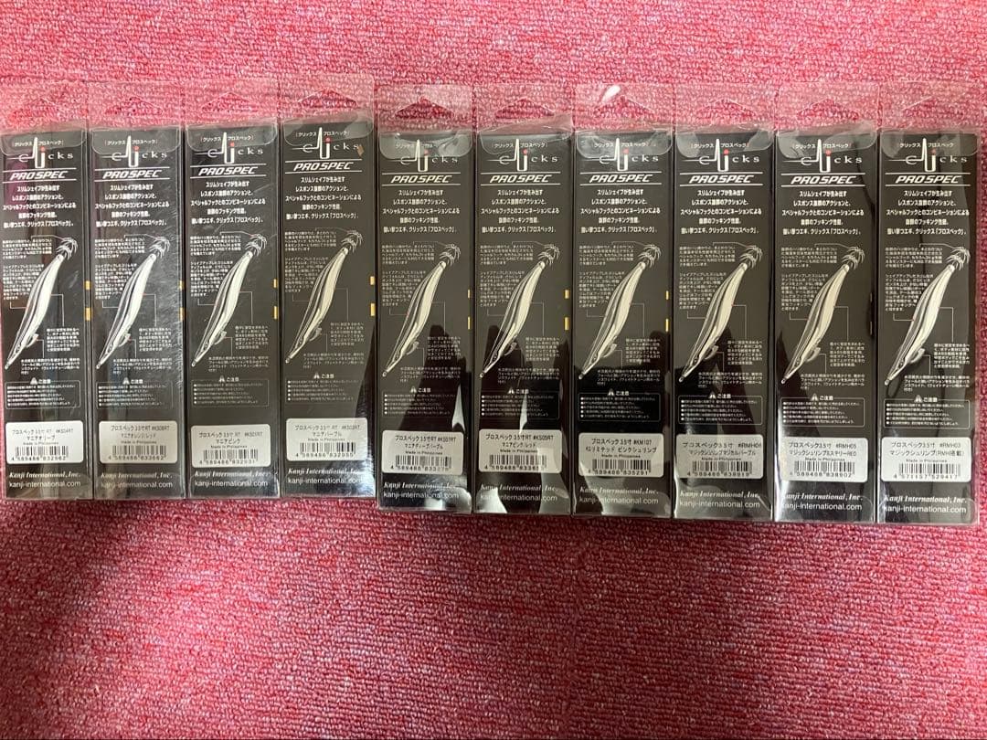 クリックス　 エギ 3.5 40個セット