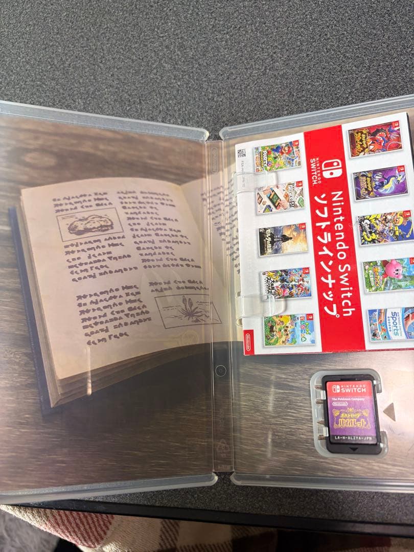 ポケットモンスター バイオレット カード付