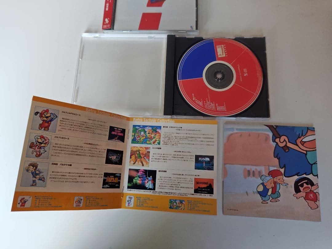 ファミコン・ミュージック＆　VOL2/任天堂　2セット（BOX付き）