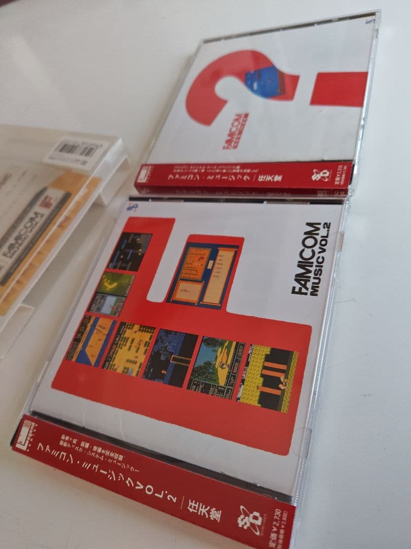 ファミコン・ミュージック＆　VOL2/任天堂　2セット（BOX付き）