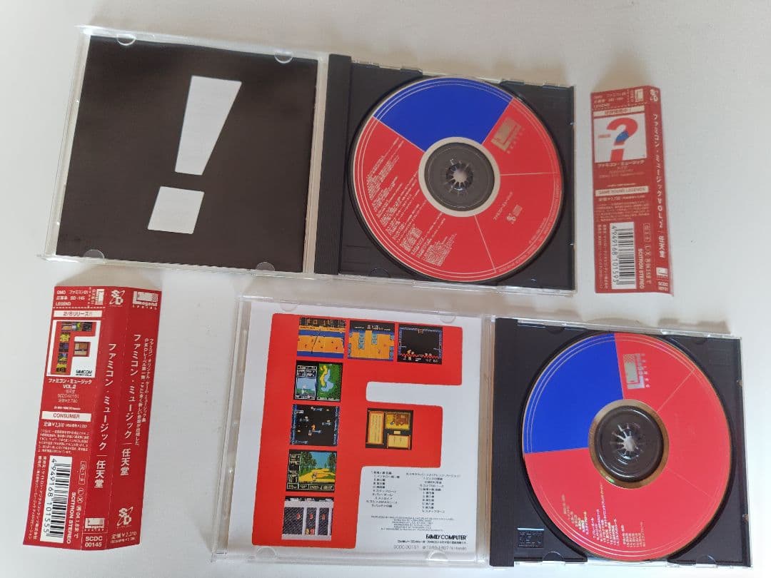 ファミコン・ミュージック＆　VOL2/任天堂　2セット（BOX付き）