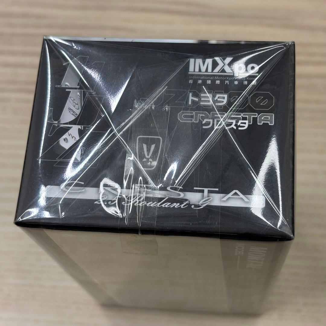 Mortal 1/64 トヨタ クレスタ Kimura Creativeブラック