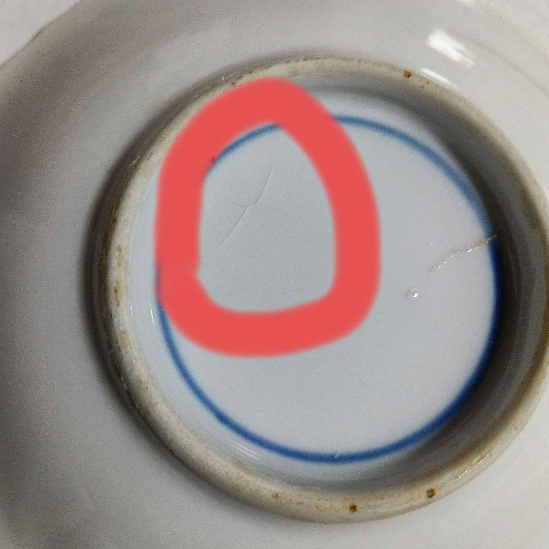 古伊万里 陽刻 染付 麒麟文 白磁 小皿 5客 向付 和食器 約12.3cm