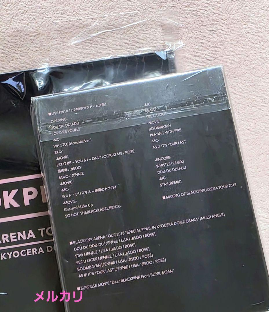 BLACKPINK arena tour 2018 osaka 限定盤 ボトル