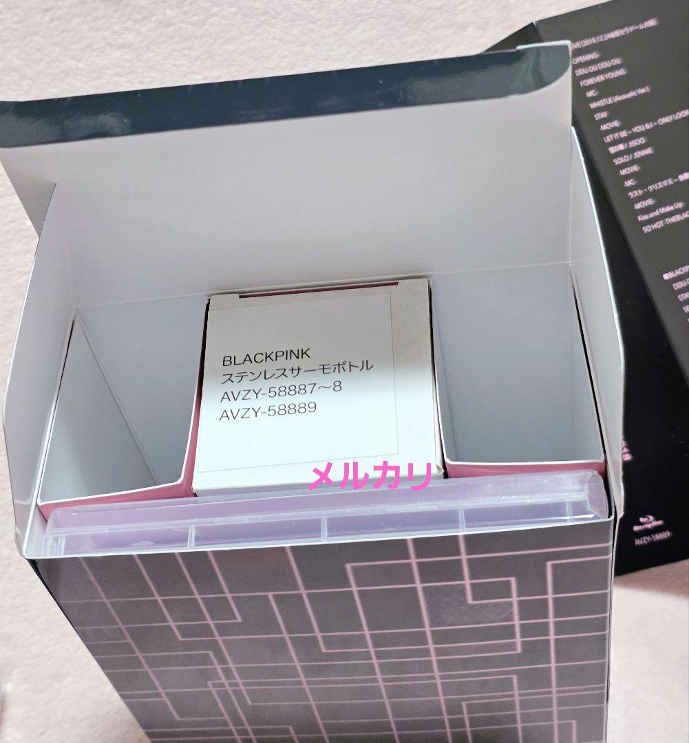 BLACKPINK arena tour 2018 osaka 限定盤 ボトル