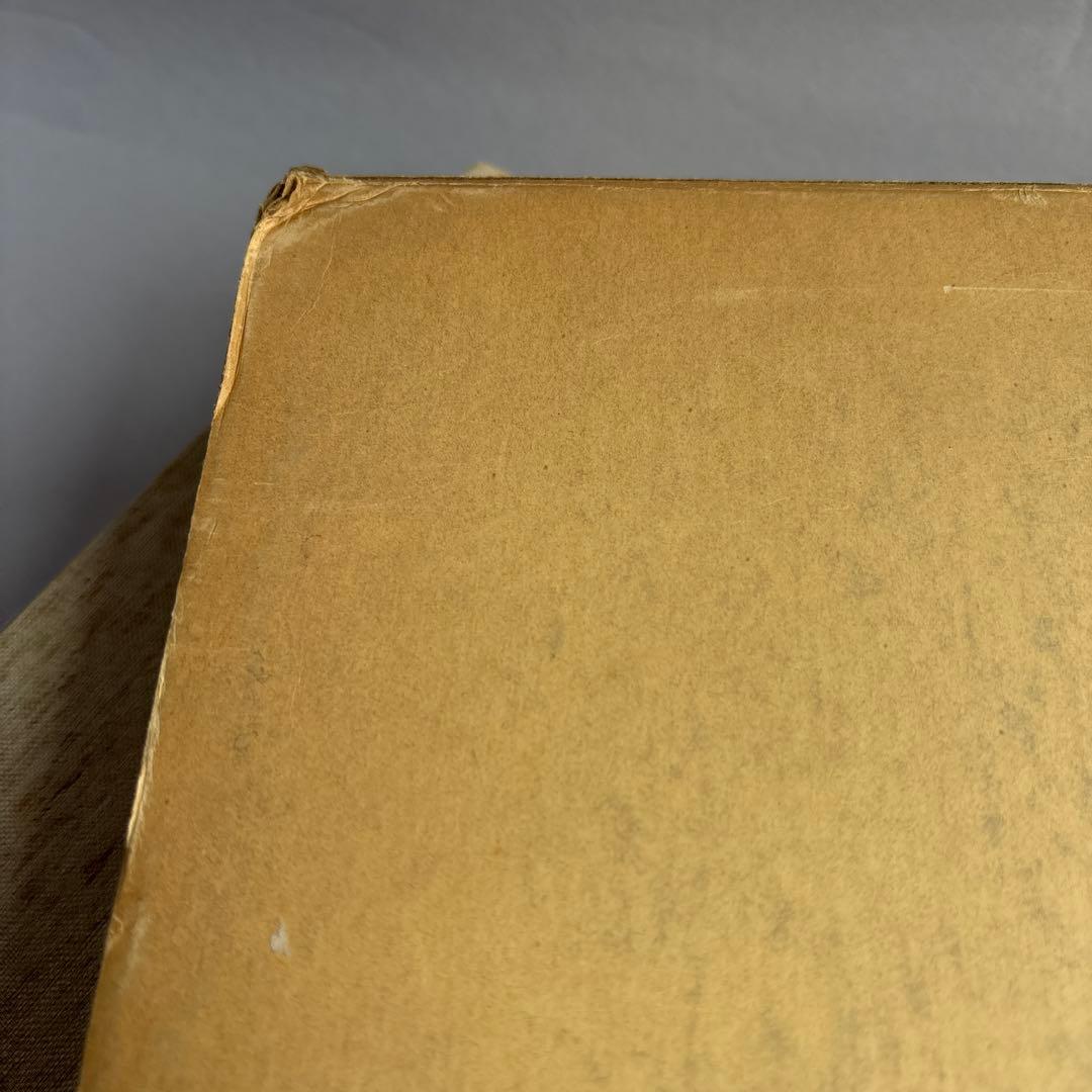 【希少】美濃刀大鑑　得能一男　熊谷守一題字　限定1500部　大型本　182