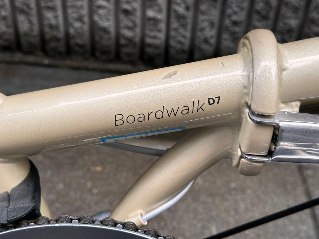 DAHON BOARDWALK D7 シルキーベージュ