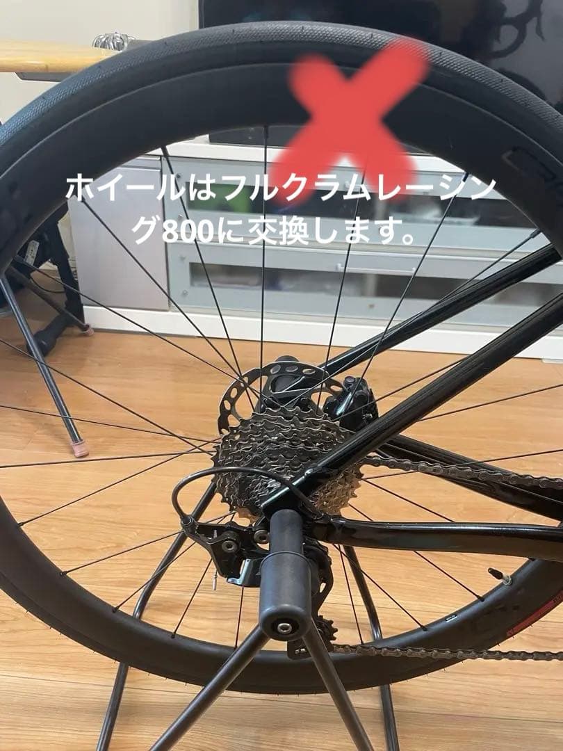 スペシャライズド Allez Sprint DISC 2022 ホイール無し
