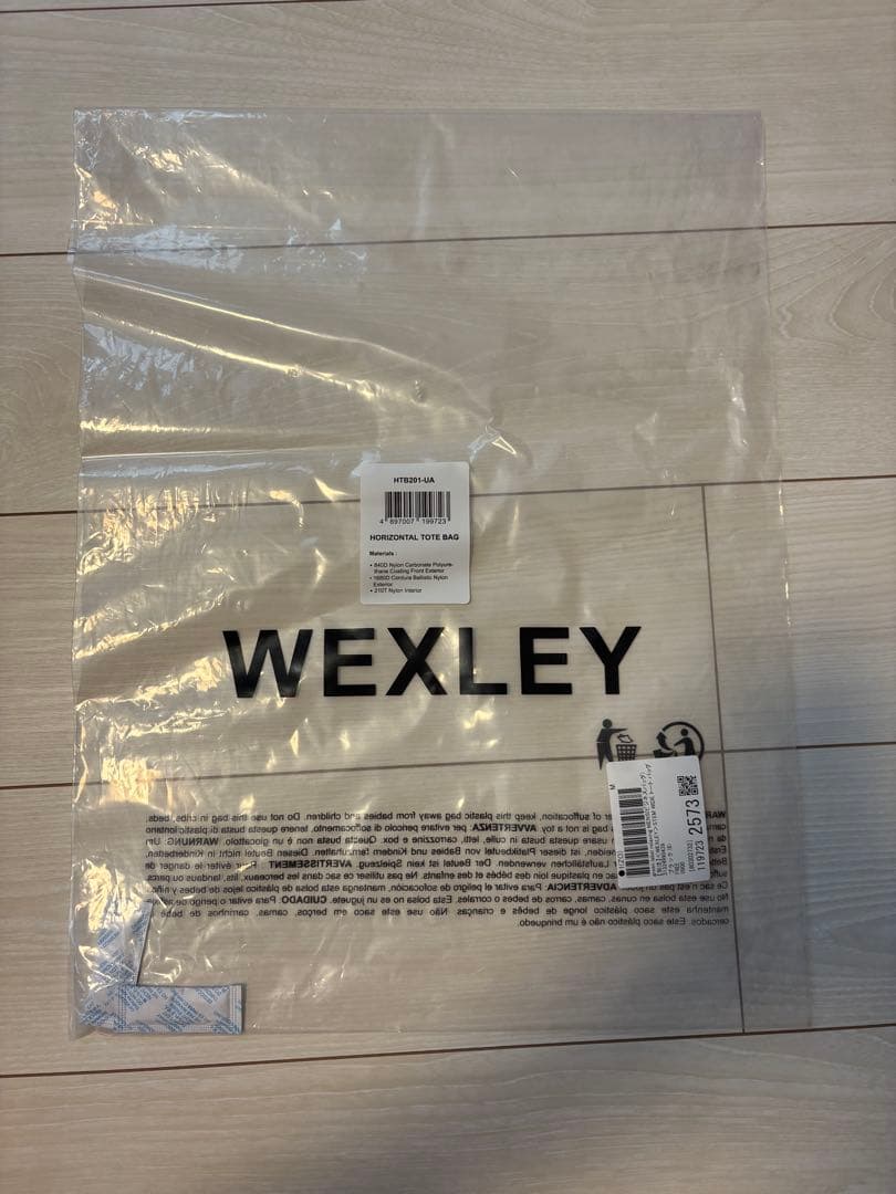 新品未使用 WEXLEY トートバッグgreen label relaxing