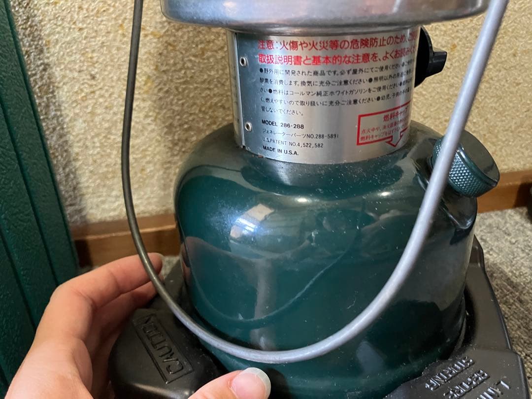 ナ*長様 coleman ランタン MODEL 286・288　キャンプ用品
