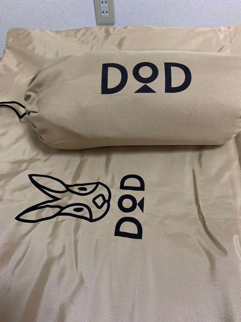 ハンペンインザスカイ&ソトネノマクラセット