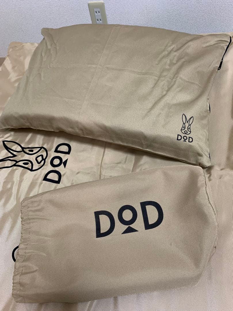 ハンペンインザスカイ&ソトネノマクラセット